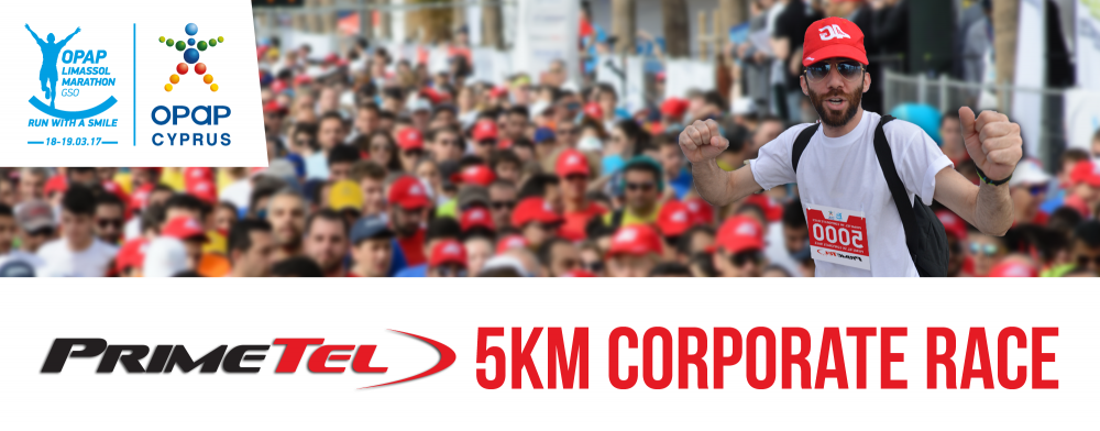 OPAP LIMASSOL MARATHON LAUNCHES PRIMETEL 5K CORPORATE RACE